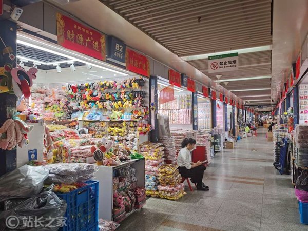 義烏小商品 義烏國際商貿城
