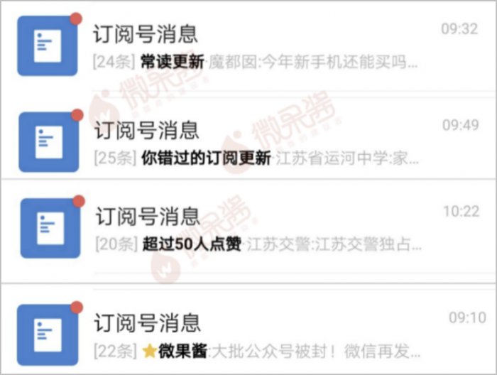 鳥哥筆記,新媒體運(yùn)營(yíng),運(yùn)營(yíng)研究社,思維,漲粉,公眾號(hào)
