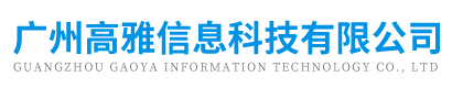 短信群發(fā)