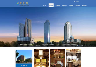 大氣裝飾設(shè)計(jì)建筑工程類(lèi)織夢(mèng)企業(yè)源碼